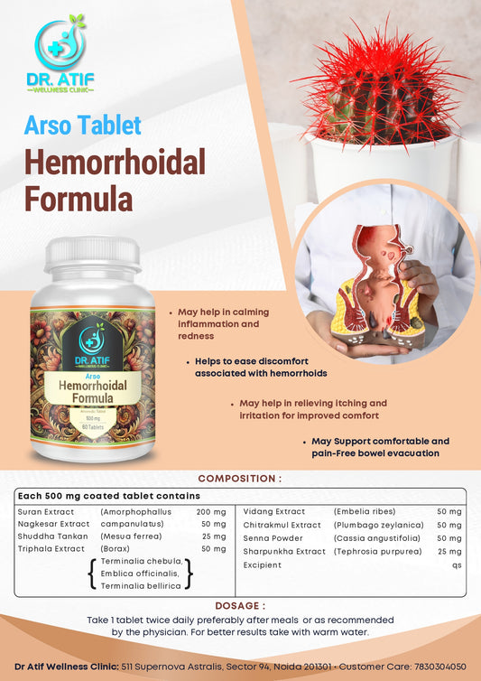 Piles Tablets