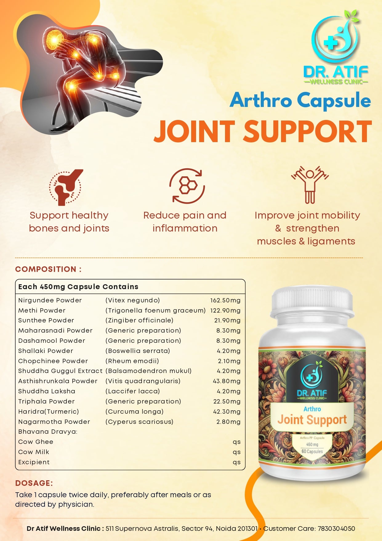 Orthro Capsules