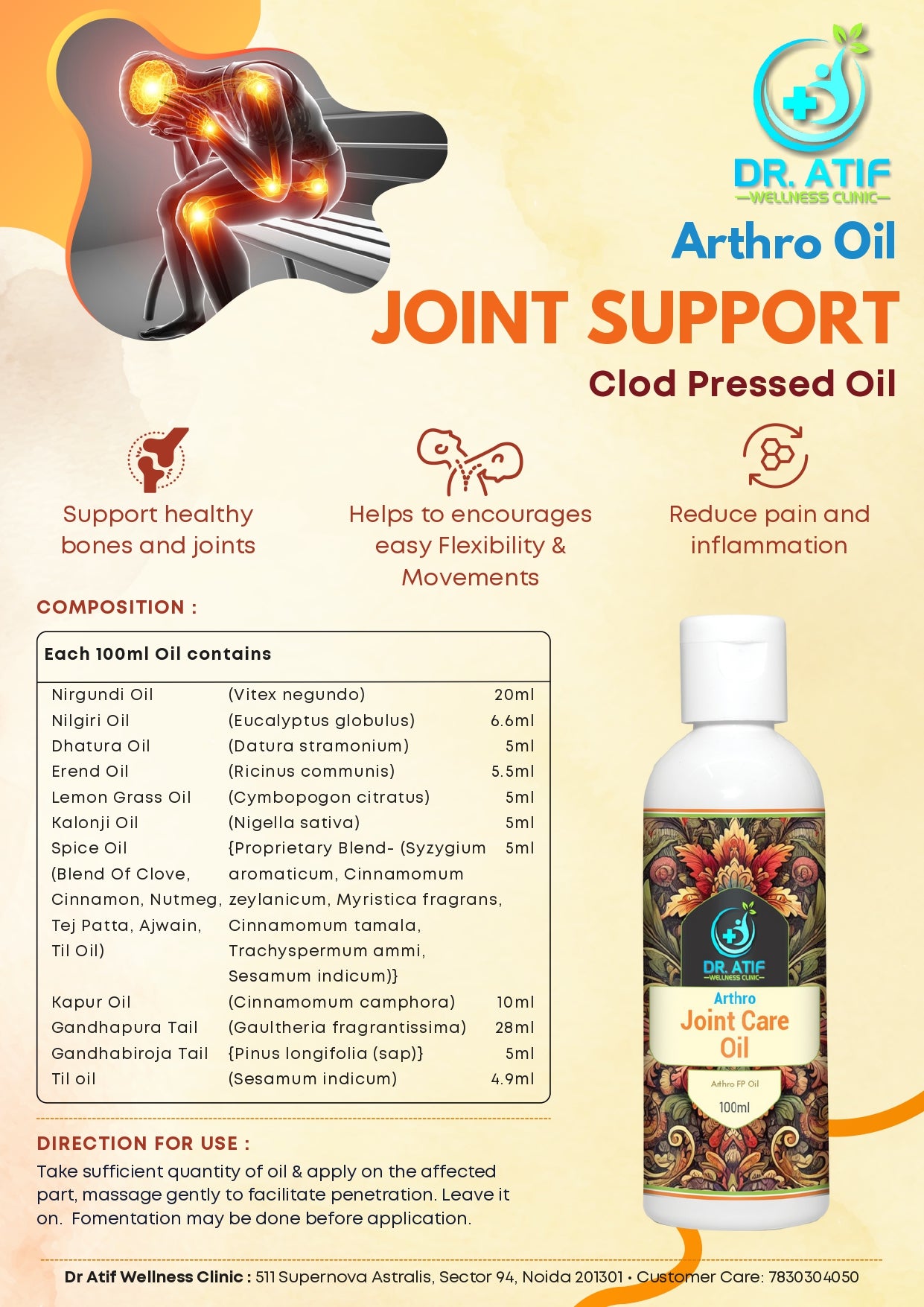 Orthro Oil
