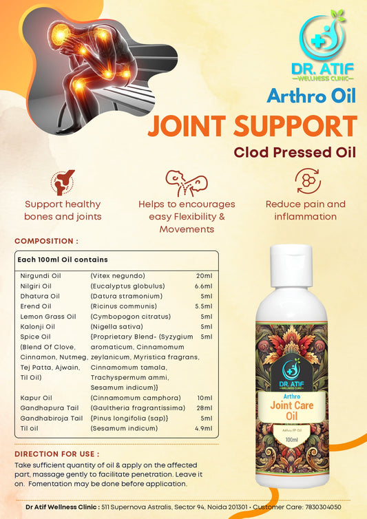 Orthro Oil