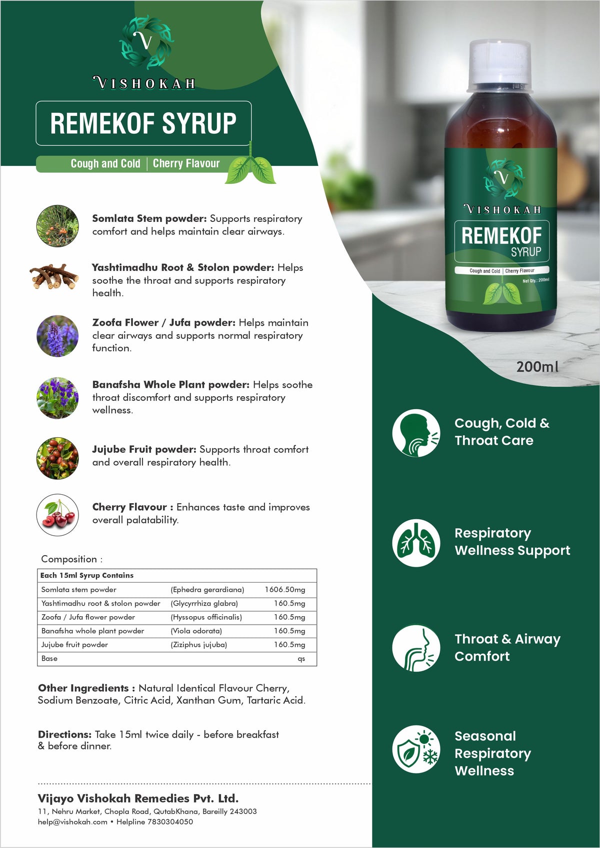 RemeKof Syrup