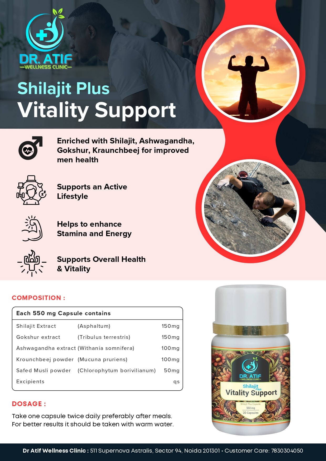 Shilajit Capsules