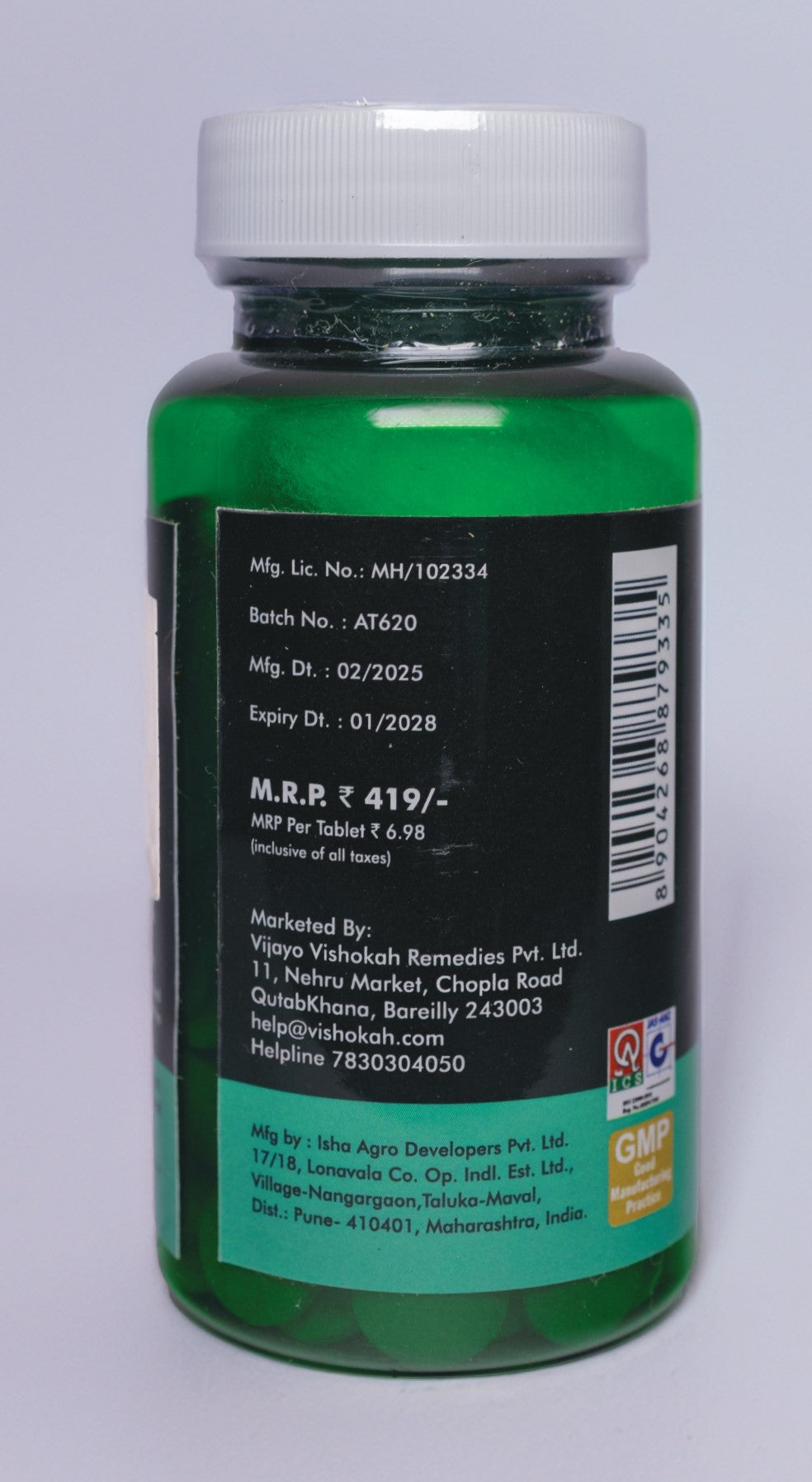 RemeHem Blood Purification Tablets