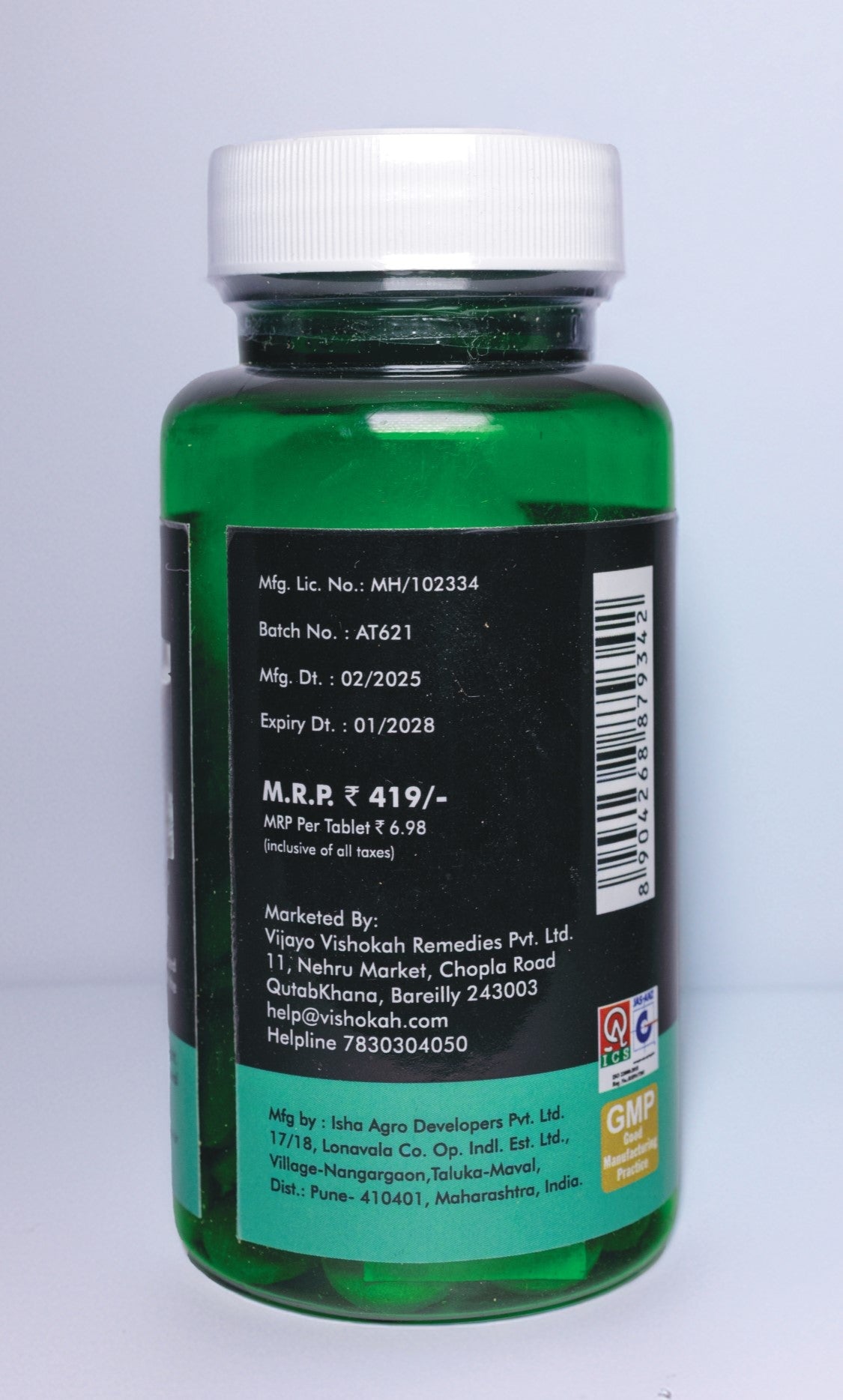 RemePil Piles Tabs