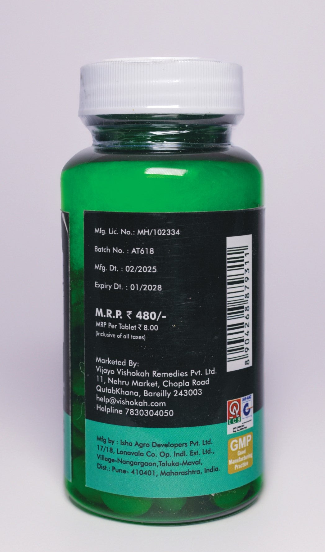 RemeSual Tabs for Cold