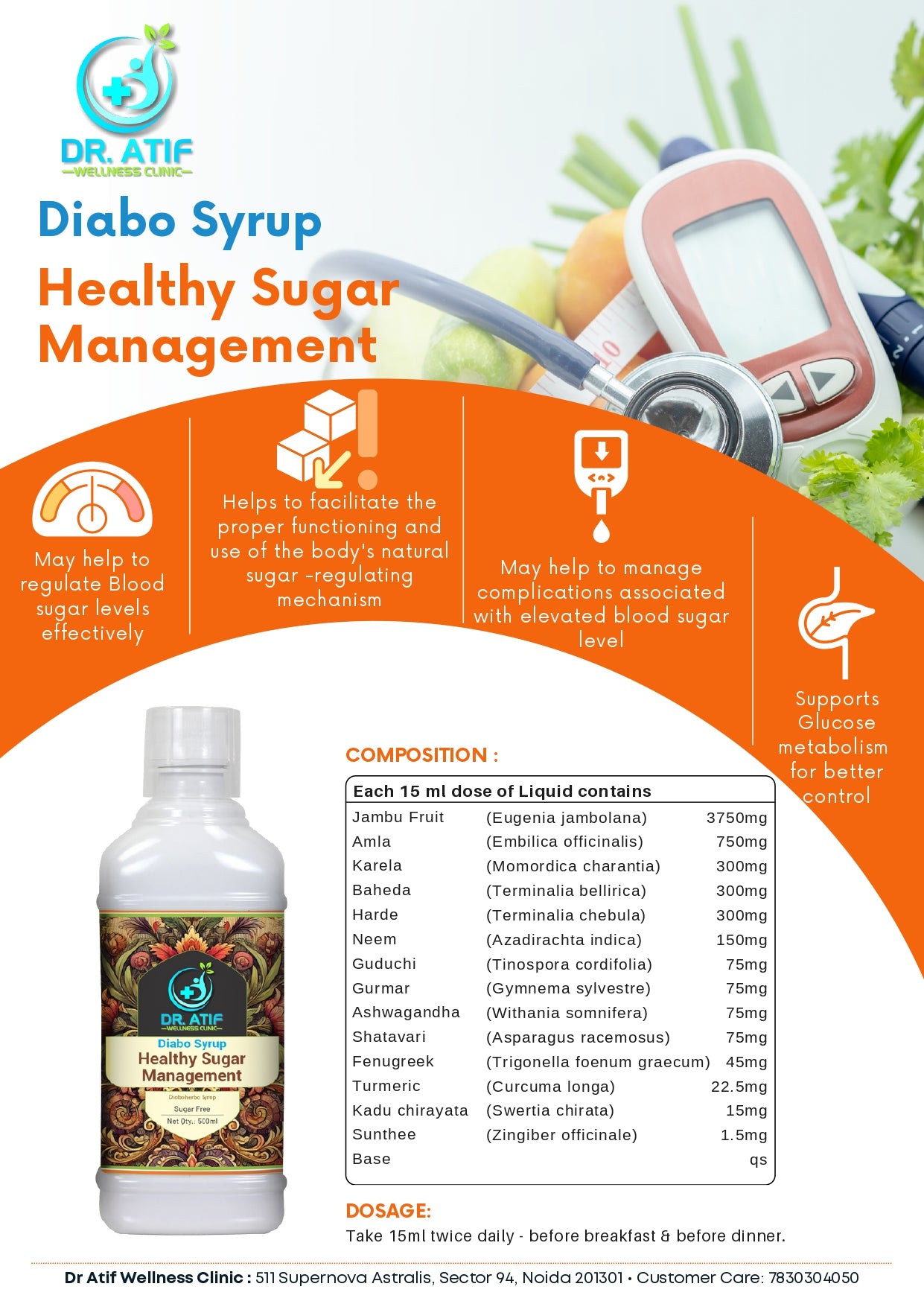 Diabetes Syrup