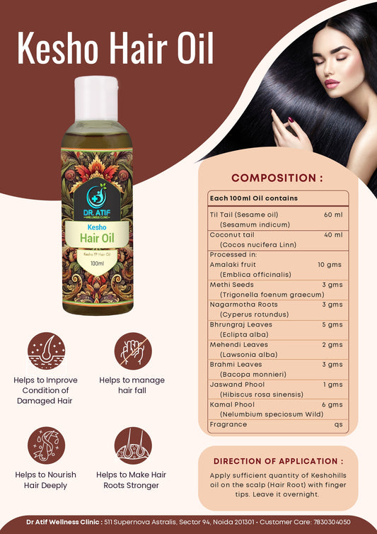 Hair Oil