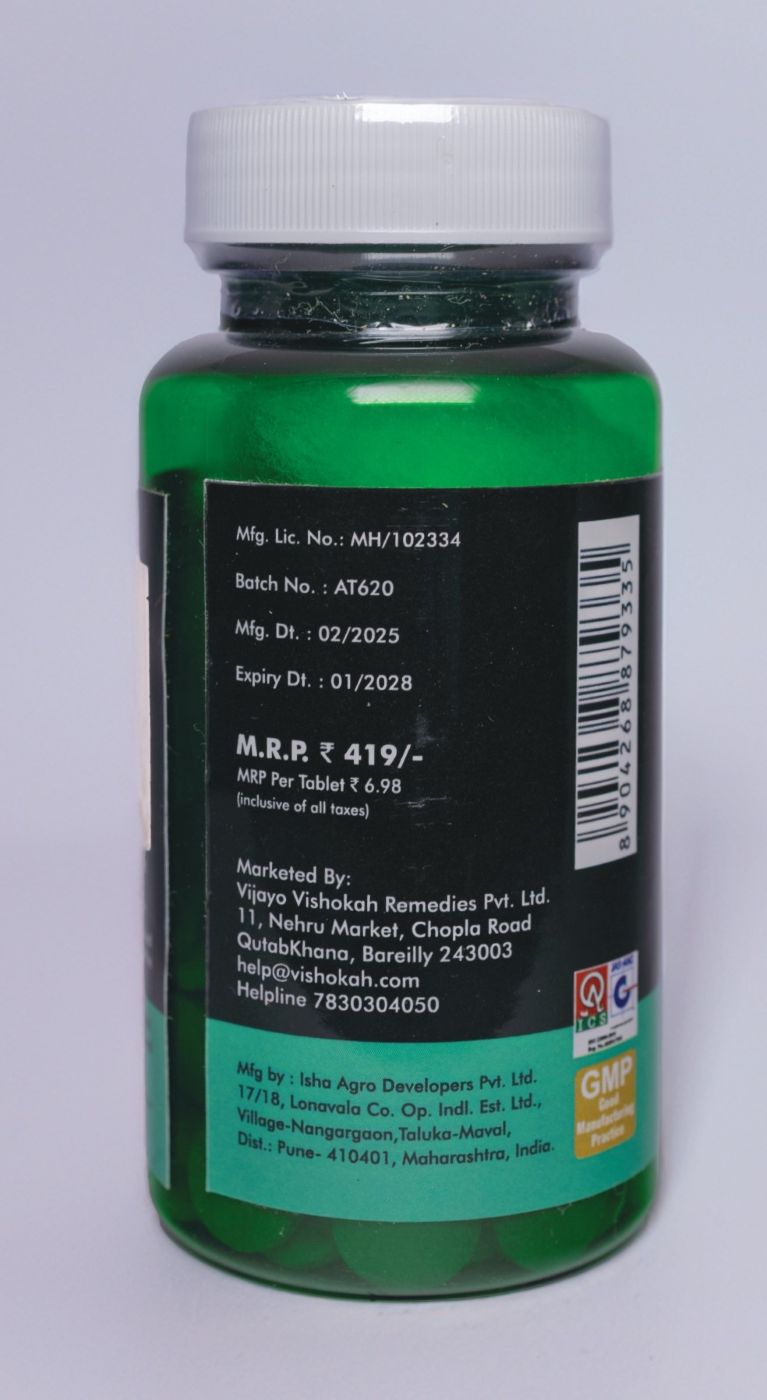 RemeHem Blood Purification Tablets
