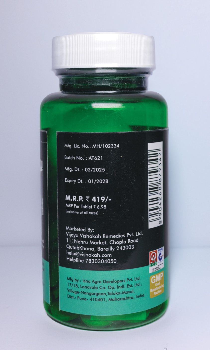 RemePil Piles Tabs
